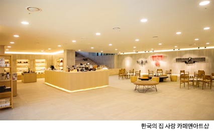 한국의집 문화상품관 실내