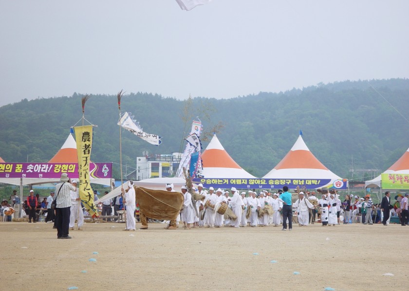 양양 상복골농요