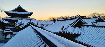 세계가 사랑하는 국가유산