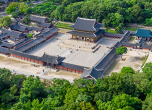 창덕궁 전경