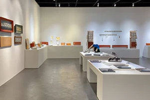 전통공예전시(수다를 나누다)