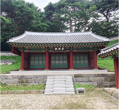 남한산성 (2014년)