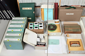 새마을운동기록물