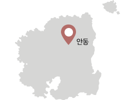 경북 안동 위치