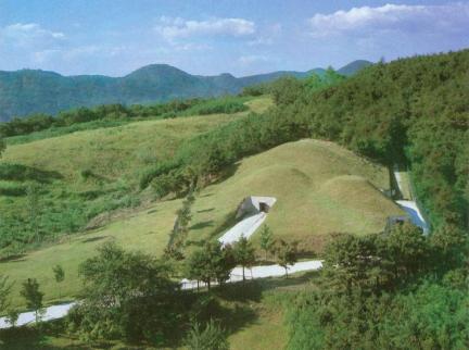 공주송산리고분군