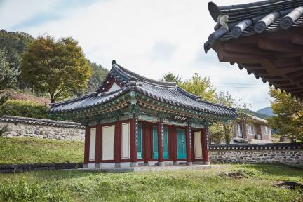 고간원지