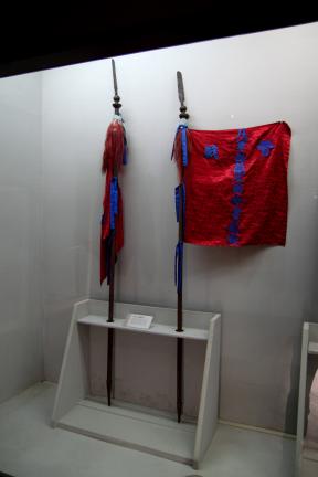 통영 충렬사 팔사품 일괄(統營 忠烈祠 八賜品 一括)